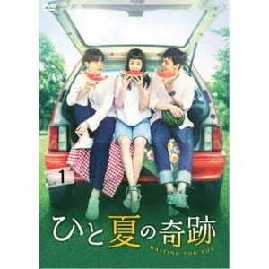 大人気新作 海外tvドラマ Dvd Box1 You For ひと夏の奇跡waiting 海外ドラマ Fv Uipa Edu Ua