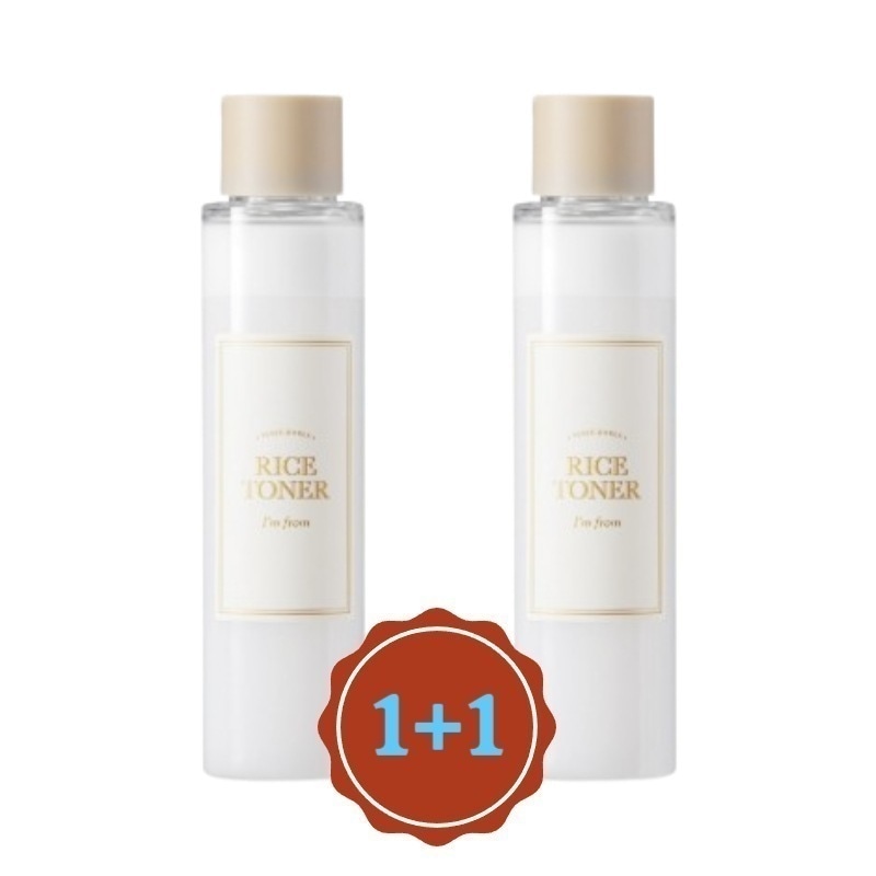 ライストナー 150ml (2個)