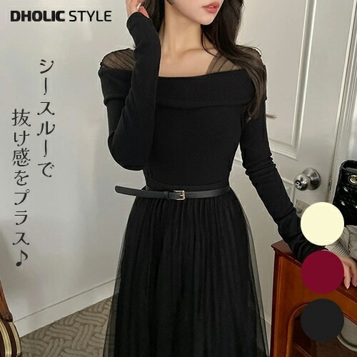 [メガ割りSALE]シースルーショルダーTシャツ・p623380