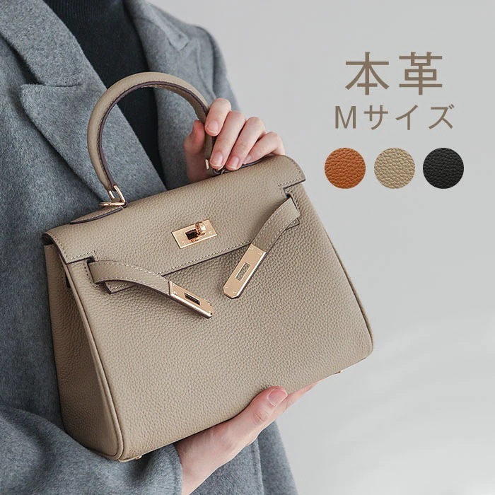 【大好評!!】本革 ハンドバッグ レディース フォマールバッグ 黒 2way ショルダーバッグ ママ セレモニーバッグ 入学式バッグ 入園式 バッグ おしゃれ 軽量 大容量 通勤 カバン 手提げ 入学