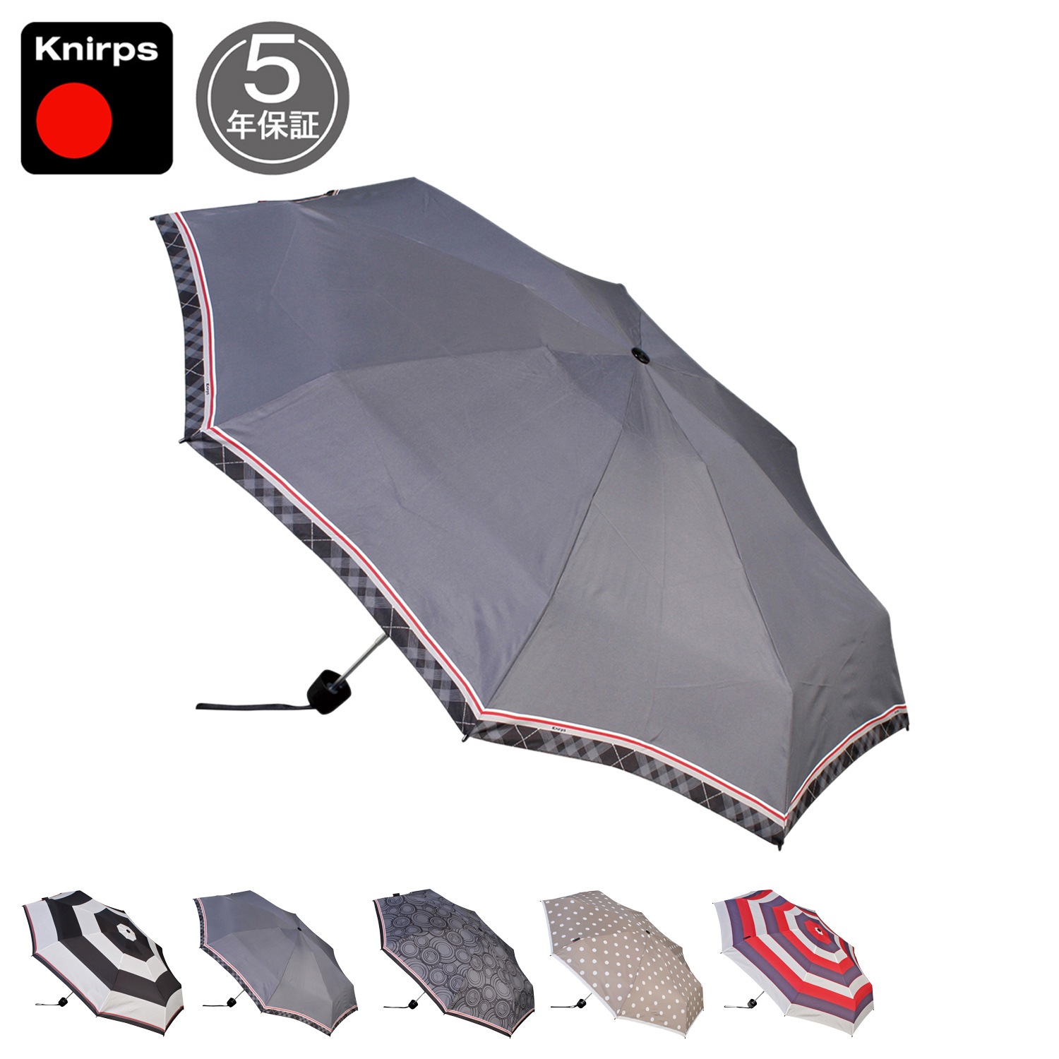 折りたたみ傘 雨傘 メンズ レディース 52cm 軽量 コンパクト 小型 T.010