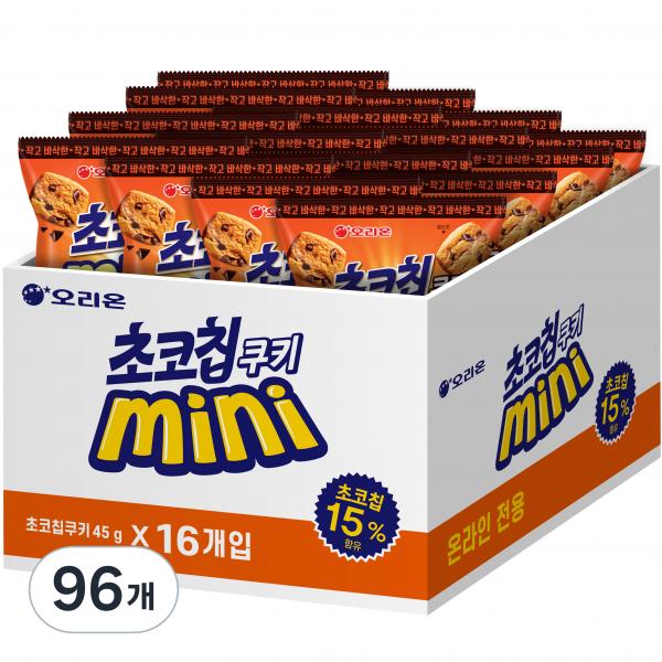 オリオン チョコチップクッキー ミニ 오리온 초코칩쿠키 미니