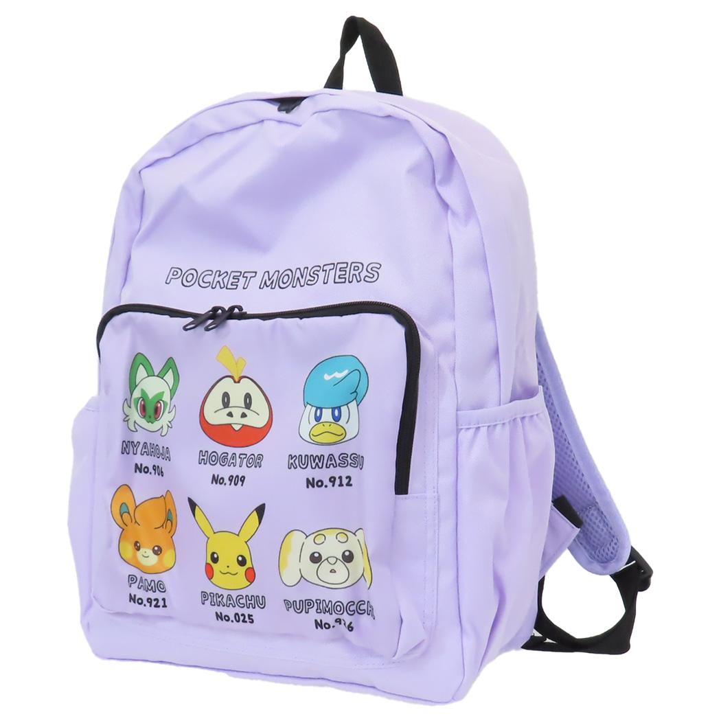 ポケットモンスター キッズリュック 22Lリュック パープル ポケモン キャラクター グッズ