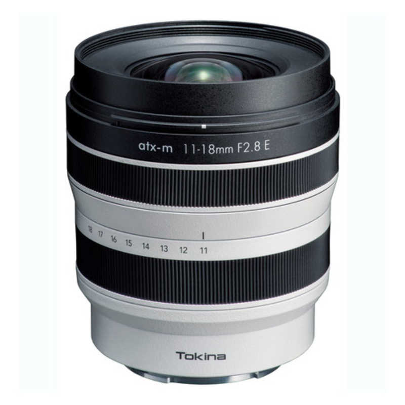 ケンコー　カメラレンズ (ソニーE用/APS-C用)　atx-m 11-18mm WE F2.8 E ホワイトエディション