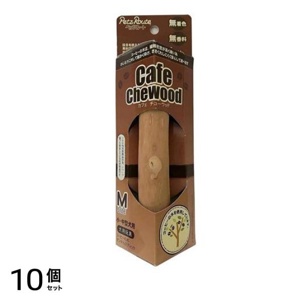 ペッツルート カフェチューウッド M 1本入 10個セット