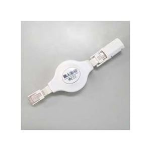 (まとめ)MCOモバイル巻取りLANケーブル MBR-EXLT1/WH(×3セット)