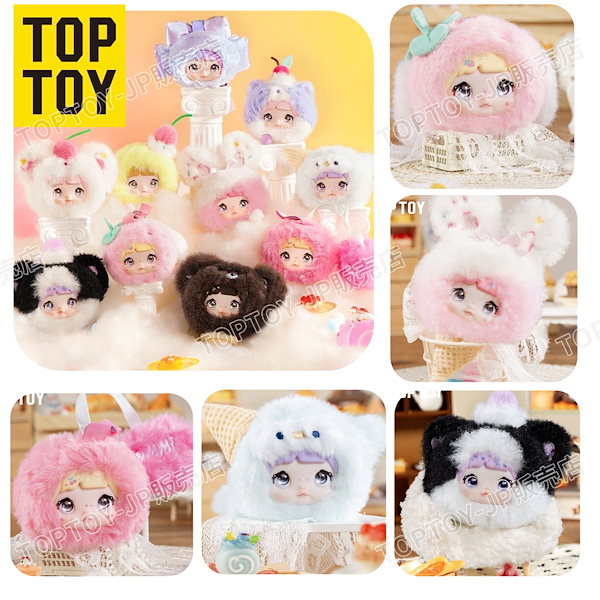 Qoo10] TOPTOY Nommi 【公式正規品】 (全9種+1