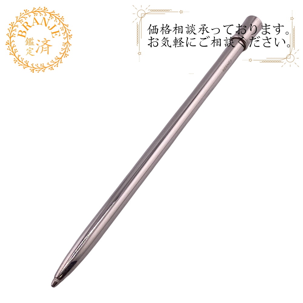 アジェンダ シャープペンシル シルバー925 ペン シルバー ブランド