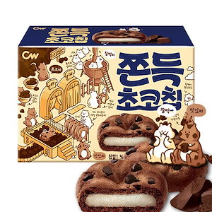 Tiktok話題 お菓子 青佑チョコレート味おもち もち米のパイ チョコ ケーキ *2箱/*4箱