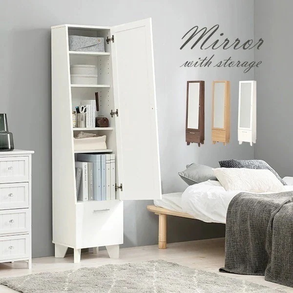 収納つきミラー 鏡 ミラー 収納 コスメ収納 スタンドミラー 姿見 全身鏡 ドレッサー シンプル かわいい 白 ホワイト ナチュラル ブラウン ドライヤー収納 書類 雑誌 本棚 一人暮らし ワンルーム