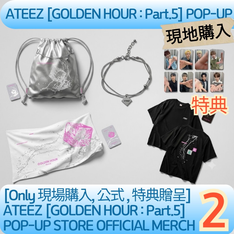 Qoo10] KQエンターテインメント [即時出発, 公式 , 特典贈呈] AT
