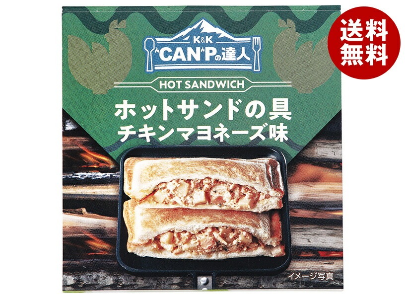 メーカー/問屋直送国分 K&K CANPの達人 ホットサンドの具 チキンマヨネーズ味 70g＊12個入＊(2ケース) 10,428円