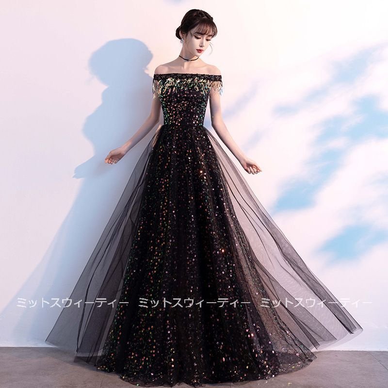 演奏会 カラードレス コンサート 結婚式 発表会 ロングドレス 披露宴 フォーマルドレス Aラインド 5,141円