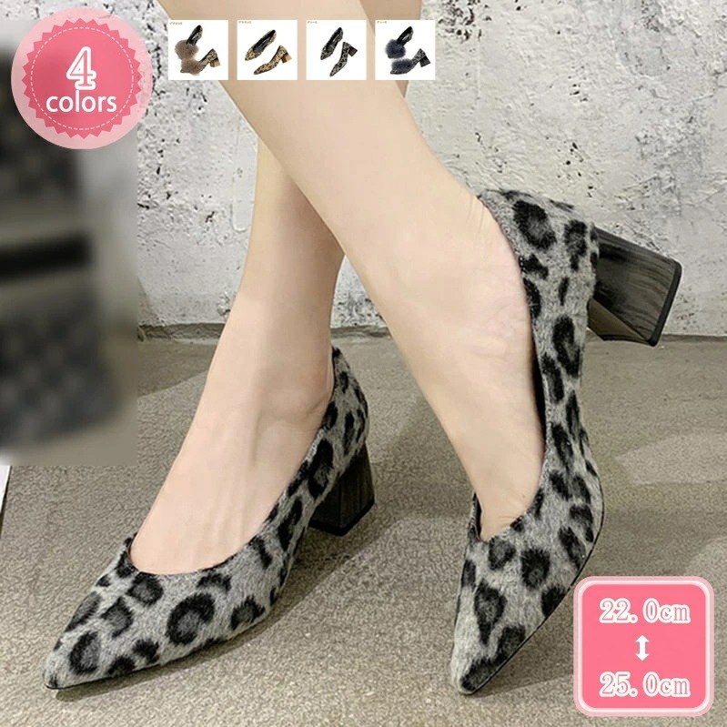 500円OFFクーポン ポインテッドトゥ きれい パンプス 太ヒール 美脚 シューズ 綺麗 痛くない 歩きやすい フォーマル 5cmヒール 黒 スエード調 おしゃれ 歩きやすい シンプル レディース