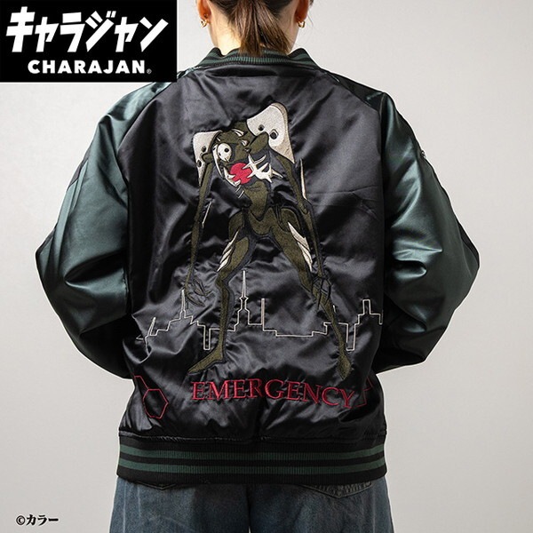 4885007700 エヴァンゲリオン 第4の使徒スカジャン スカジャン(L)