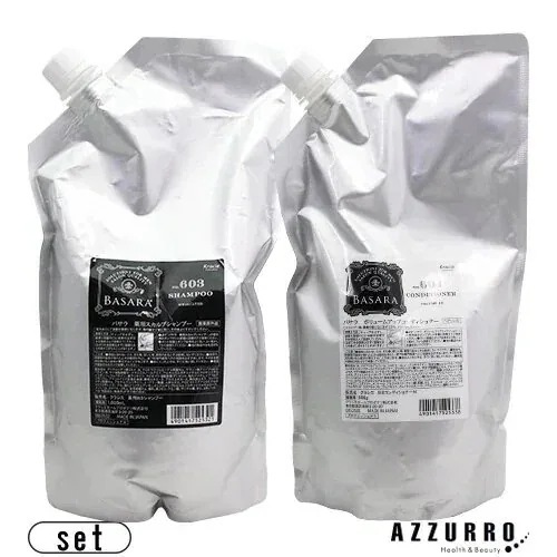 クラシエ バサラ 603 薬用スカルプシャンプー 1000ml ボリュームアップコンディショナー 900g 詰め替え 合計2点セット【宅急便対応】【翌日着対応】