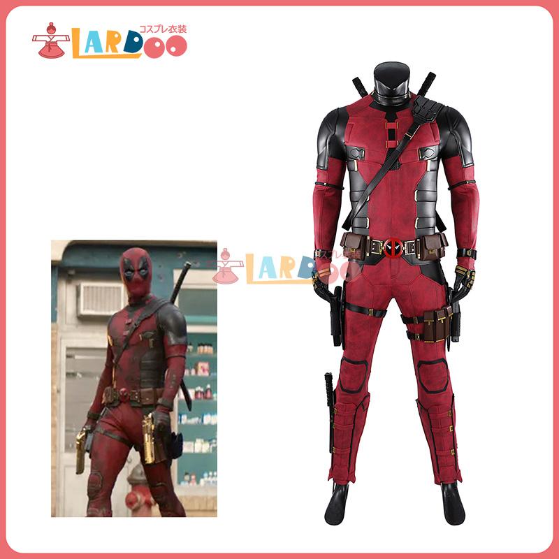 【工場直販 品質保証】 デッドプール&ウルヴァリン Deadpool3 Deadpool & Wolverine デッドプール 2.0版 コスプレ衣装 コスチューム
