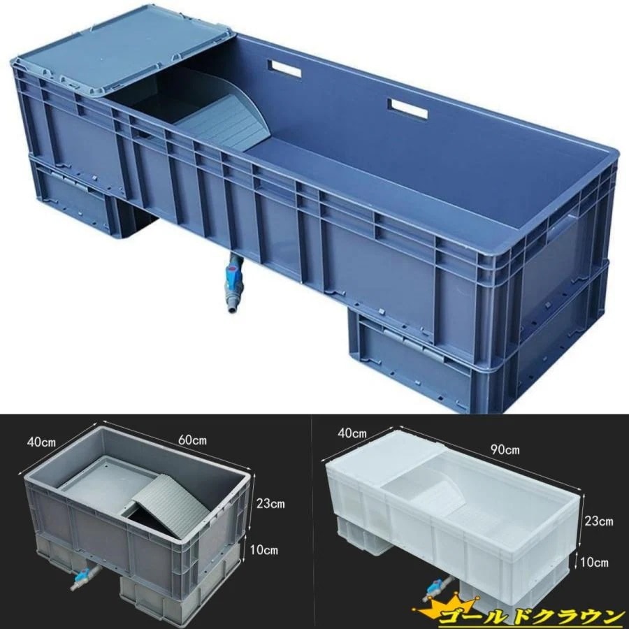 短納期亀飼育用水槽 カメ用水槽 大型カメ飼育ケース 亀水槽 大きい 60x40x23 CM 亀観察飼育用プラスチック水槽日向ぼっこ台 観察 排水孔 階段 カメ 飼育ケース 爬虫類