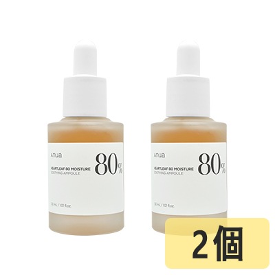 ドクダミ80水分鎮静アンプル, 30ml, 2個