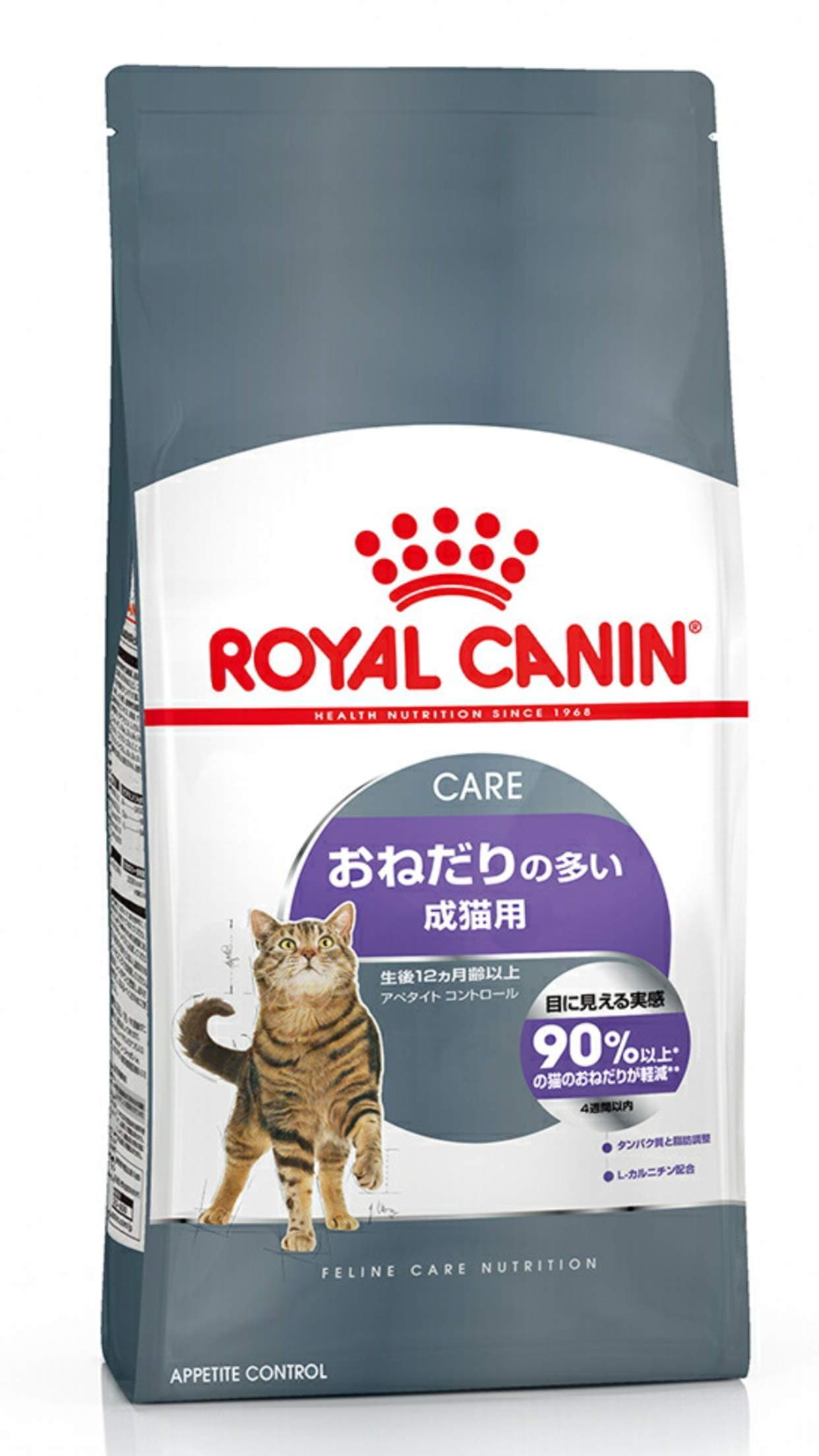 ロイヤルカナン　猫　おねだりの多い成猫用　ＦＣＮ　アペタイト　コントロール　２ｋｇ