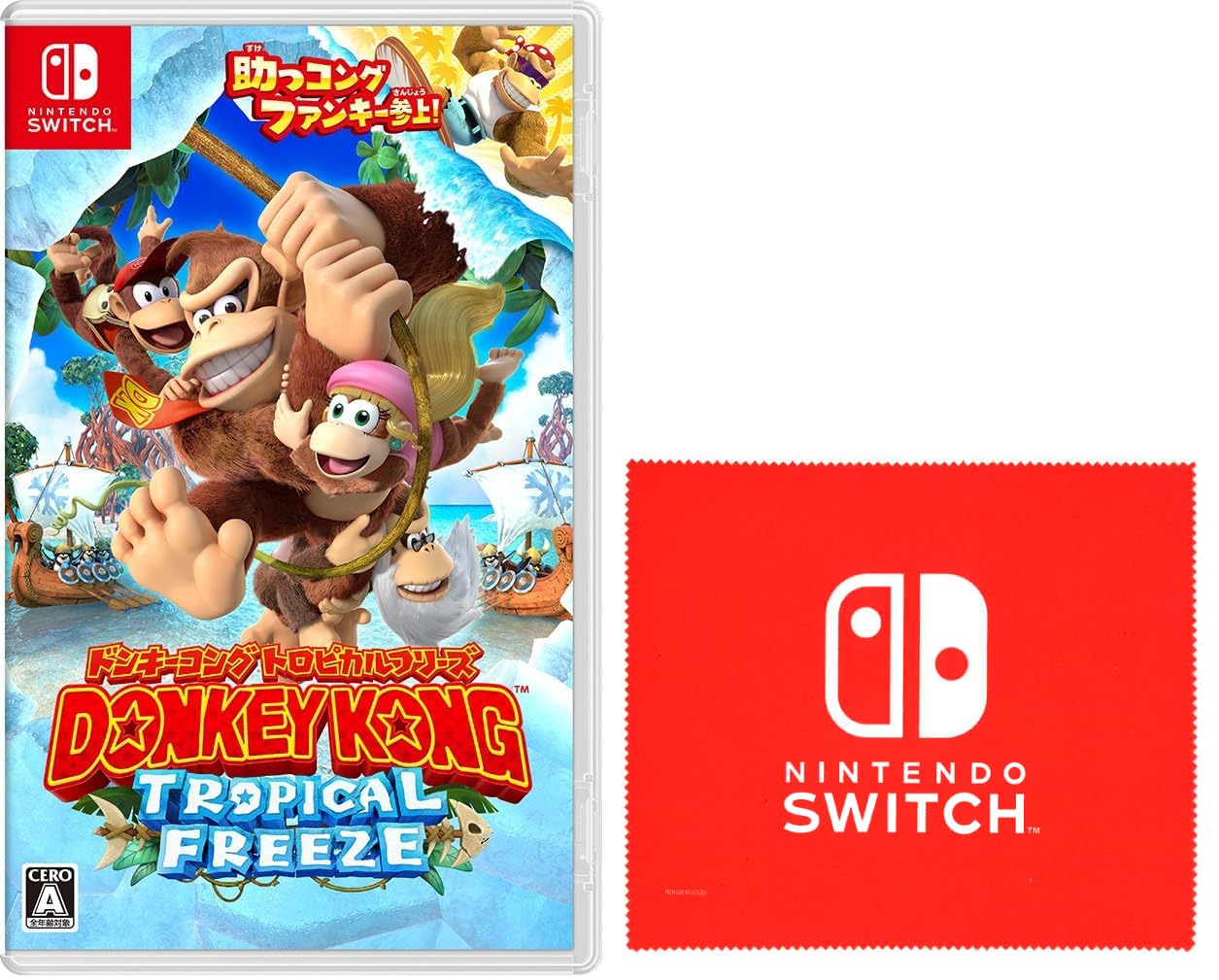 全国送料無料 ドンキーコング トロピカルフリーズ - Switch 【Amazon.co.jp限定】Nintendo Switch ロゴデザイン マイクロファイバークロス 同梱
