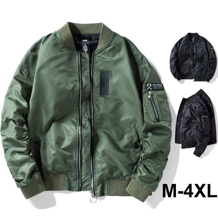 ボンバージャケットスカジャン メンズ フライトジャケット スカジャン 春 夏 秋 ブルゾン サテン 5,360円