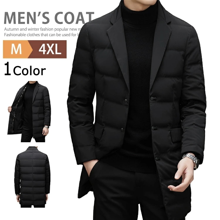 ダウン テーラードジャケット メンズ ブレザー ダウンジャケット ビジネスコート ハーフコート ダウンコート 防寒 暖かい ブルゾン アウター ロングコート オフィス カジュアル 紳士服 軽量 秋冬