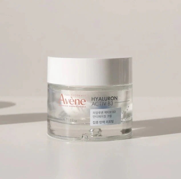 アベンヌ HAB3 弾力 アクティブ クリーム 50ml