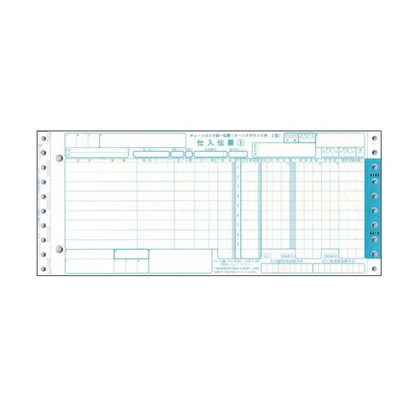 （まとめ）トッパンフォームズチェーンストア統一伝票 仕入 ターンアラウンド2型（9行） 5P連帳 125インチ C-BA251箱（1000組）3セット