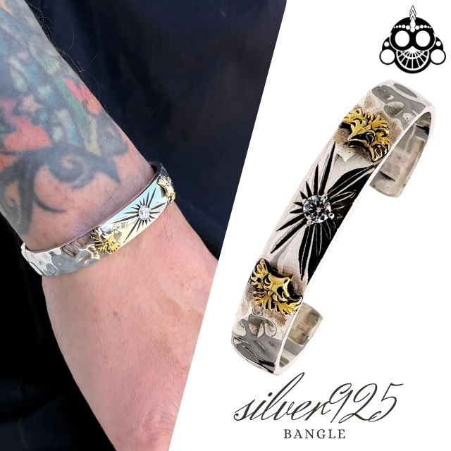 シルバー925 イーグル＆スター サンバースト シルバー バングル メンズアクセ 誕生日 記念日 プレゼント