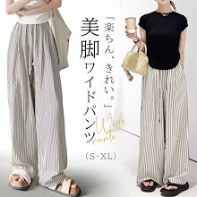 ウェア Hana Hana Amazon | [zumba wear] [ズンバウエア] ショートレギンス