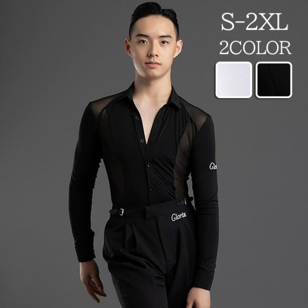 【コスパ最高】トップス メンズ ダンス衣装 シャツ ダンスウェア 長袖 ダンストップス ラテン 社交ダンス 練習着 ワルツ セクシー チャチャチャ ルンバ レッスン着 ステージ 男性社交ダンスウェア