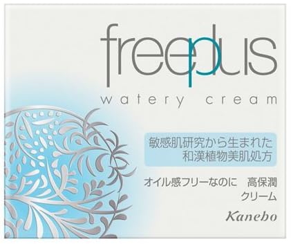 フリー プラス ウォータリー クリーム 50g スパチュラ付