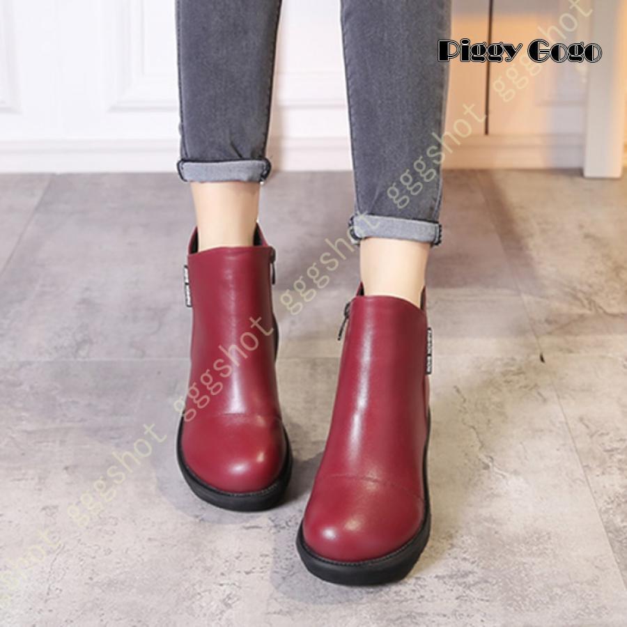 ショートブーツ 7cmヒール ウェッジソール ボア付き 暖かい 秋冬 可愛い 大きいサイズ 小さいサイズ 厚底 本革 アンクルブーツ スノーブーツ 疲れにくい