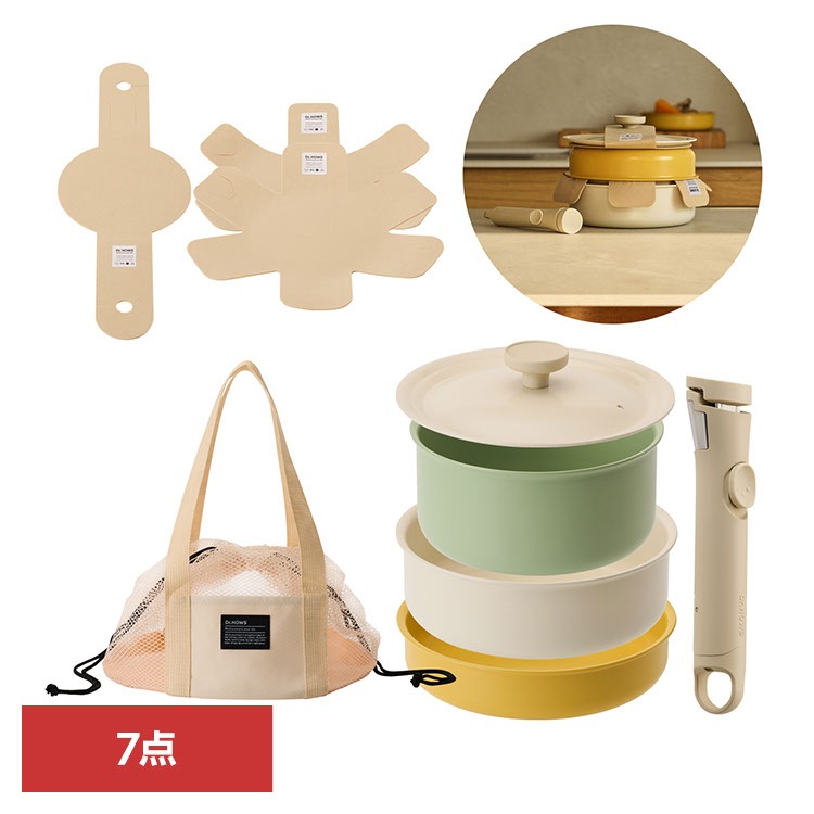 【目玉商品】不要フライパン 鍋 マルチパン ダンジ マルチクックウェア 7P CFP10400004 TTS (B)