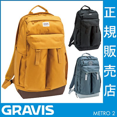 Qoo10] グラビス グラビス リュック [正規販売店] グラ