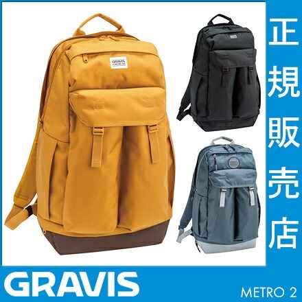 gravis グラビス リュック メトロ バックパック(gravis Metro