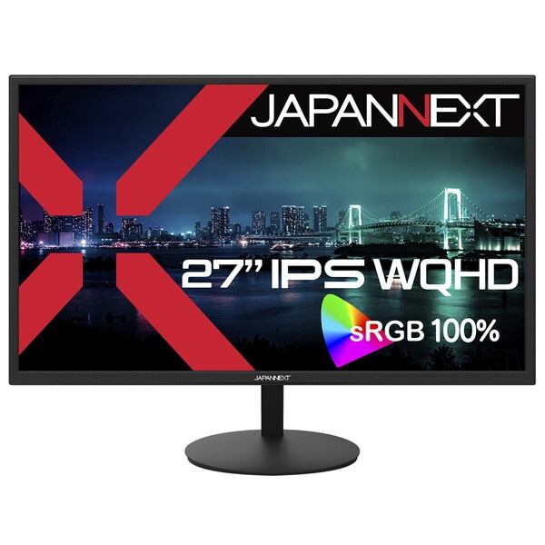JAPANNEXT JN-IPS27Q ブラック 27型 液晶ディスプレイ