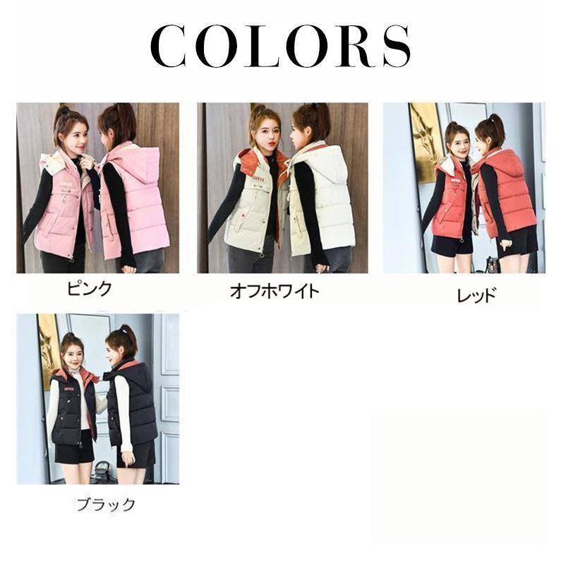 中綿ベスト レディース ベスト 厚手 ジレベスト 中綿 インナー ダウン風 スリム 秋 フード付き アウター 暖かい ノースリーブ カジュアル