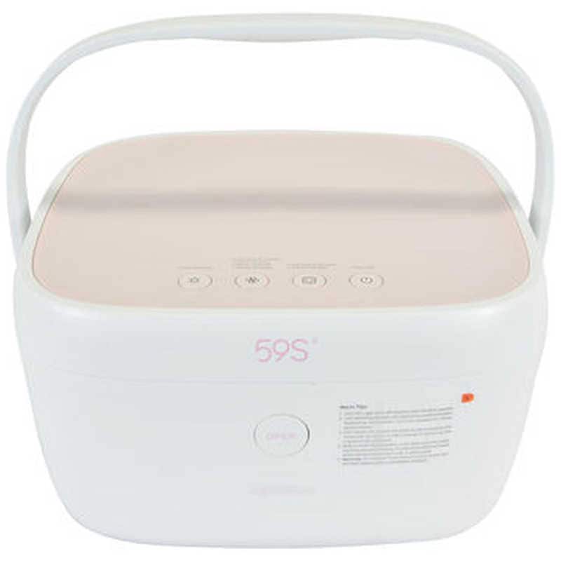 LIMON　59s T5 深紫外線 LED 除菌ボックス ACタイプ ピンク　59T5PK