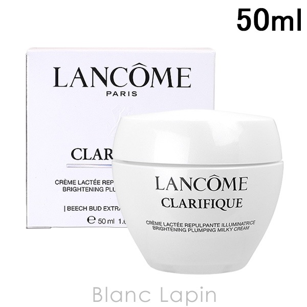 ランコム LANCOME クラリフィックプランプミルキークリームn 50ml [039597/707503]
