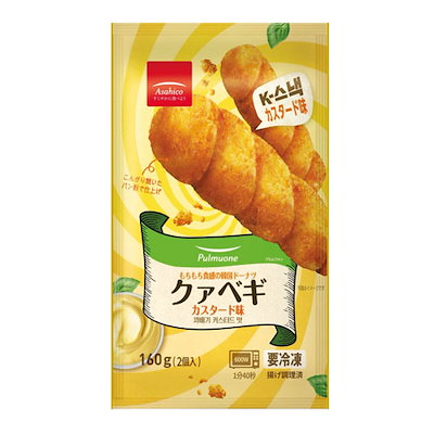 ((冷凍)) クァべギ(カスタード味 80gx2本) 韓国人気グ...のサムネイル