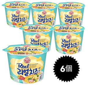 リアルチーズラーメン 容器カップラーメン 120g 6入