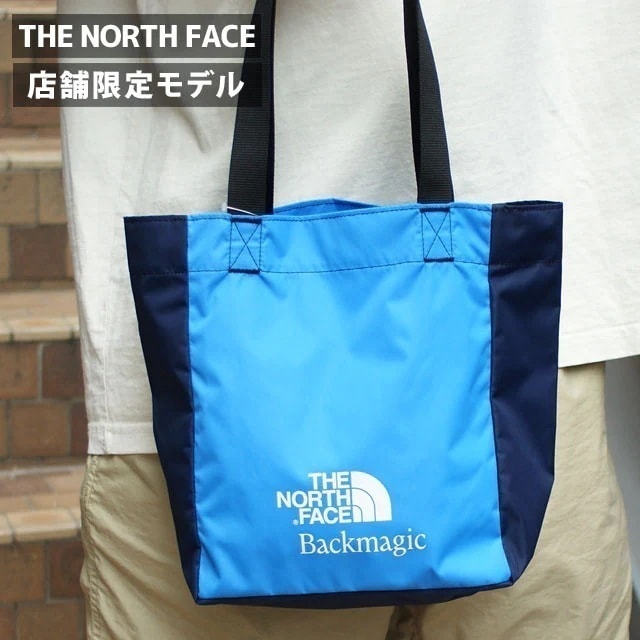 ザノースフェイス THE NORTH FACE Backmagic 店舗限定 TNF BM LOOP Tote S CN(クリアレイクブルーxネイビー) NM82246R 277-003062-014