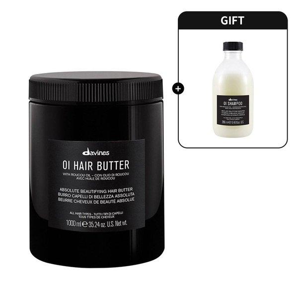 [ギャラリア] [ギャラリア単独] オーアイヘアバター 1L (+オーアイシャンプー280ml) (ハンファギャラリア(株)名品館)