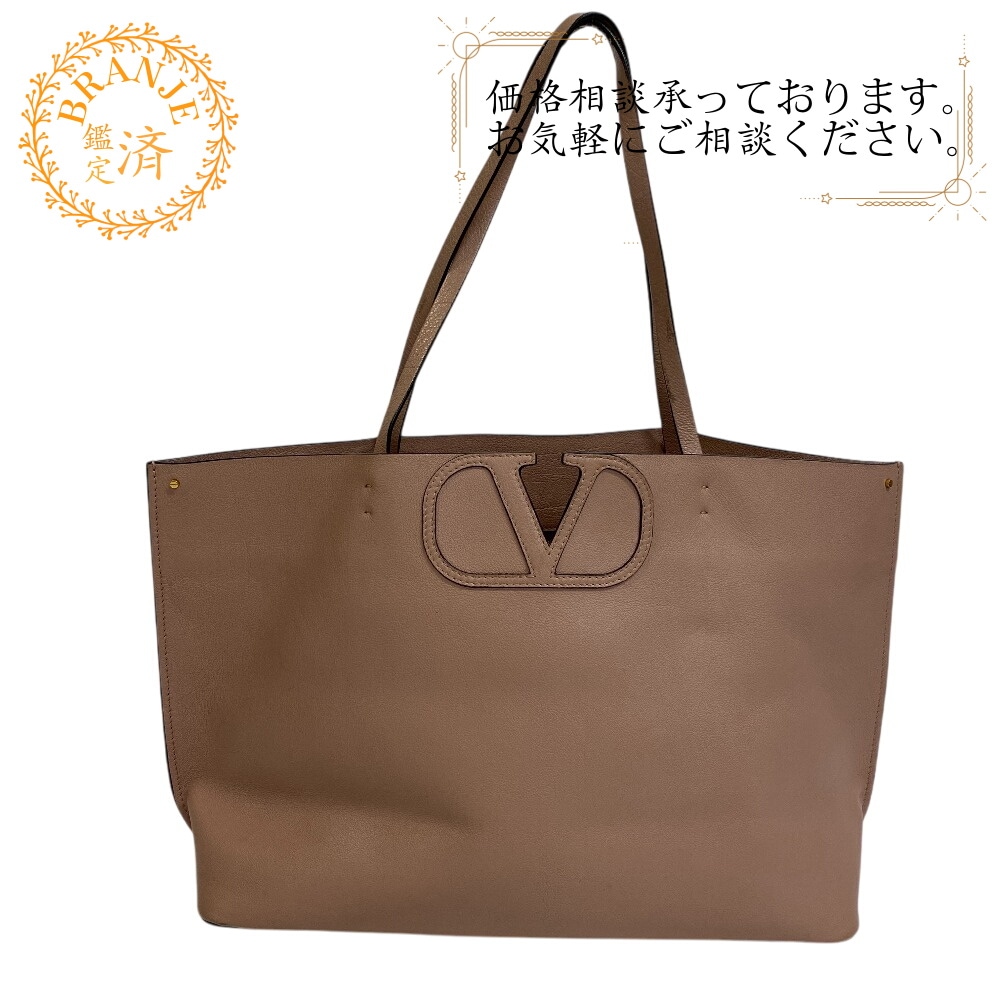 ロゴ レザー トートバッグ ピンク ブランド 44,490円