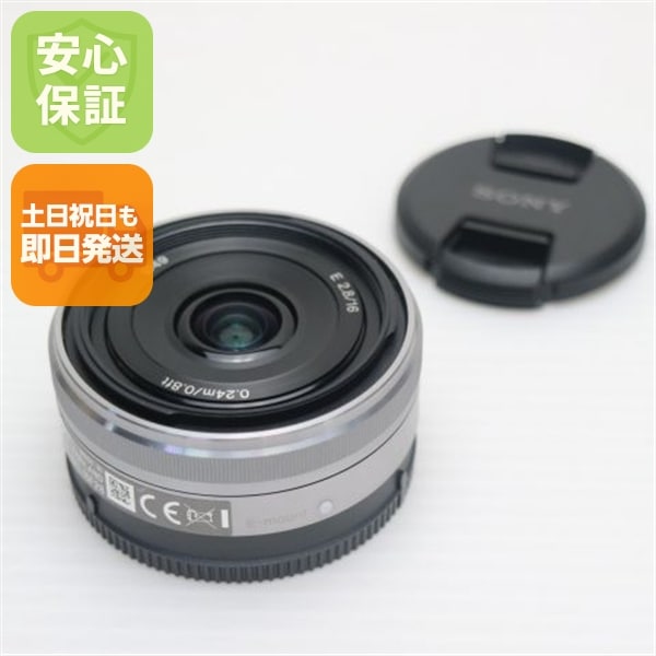 美品 SONY E16mm F2.8 SEL16F28 単焦点レンズ Eマウント 即日発送 土日祝発送OK 194