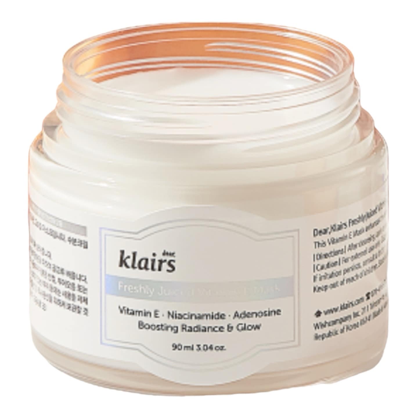 フレッシュリージュースドビタミンEマスク(90g)