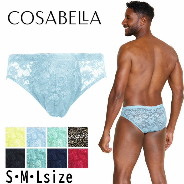 cosabella ショーツコサベラ COSABELLA メンズ 総レースブリーフショーツ パンツ 男性用下着メール便2点までバレンタイン 2023 NEVER0441-MEN 【K】