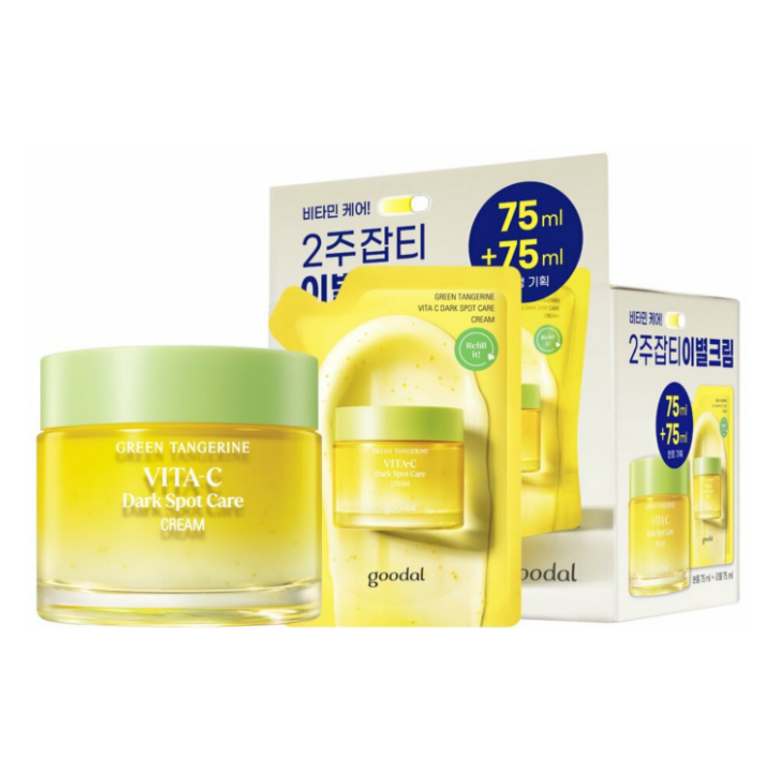 グリーンタンジェリン ビタC ダークスポットクリーム 75ml